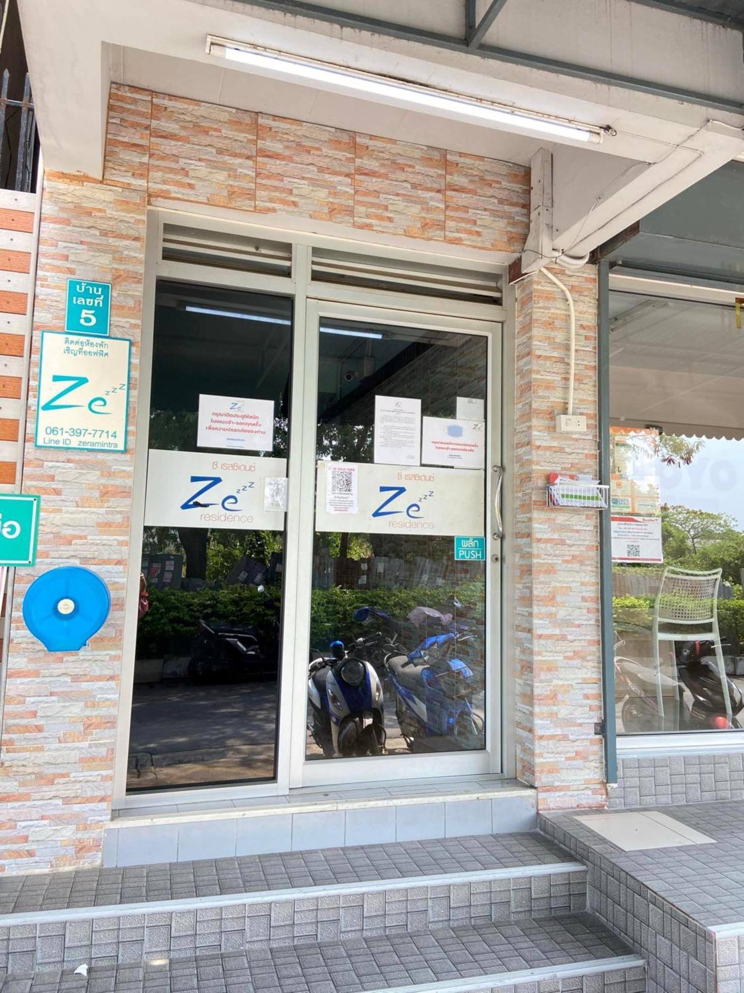 Ze Residence Ram Intra Bangkok Dış mekan fotoğraf